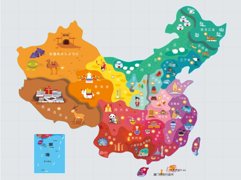 虎林市名酒回收.jpg